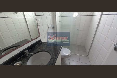 13_photo/94d2001a01.ceff8192393c33de-ATLAS-894b63c0-620e-4e19-a684-1eea0b19e6d8.jpg de apartamento à venda com 3 quartos, 120m² em Loteamento Joao Batista Juliao, Guarujá