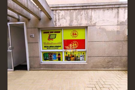 10_photo/94d2001c2b.9d01dcc3f1953318-ATLAS-512a2215-1ff9-4445-b8ad-7b2bfbacbc29.jpg de apartamento à venda com 2 quartos, 72m² em Loteamento Joao Batista Juliao, Guarujá