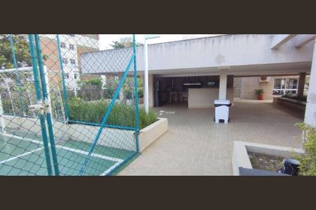 75_photo/94d2001c2b.b60125fa0889a895-ATLAS-94fff047-514d-41ba-aafc-44f67d09b486.jpg de apartamento à venda com 2 quartos, 67m² em Loteamento Joao Batista Juliao, Guarujá