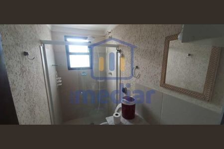 2_photo/94d2001c43.4b1992a7ab35c141-ATLAS-06ba1d0e-97cc-4dbf-9a03-ad0e2c73d9e6.jpg de apartamento à venda com 3 quartos, 102m² em Parque Enseada, Guarujá