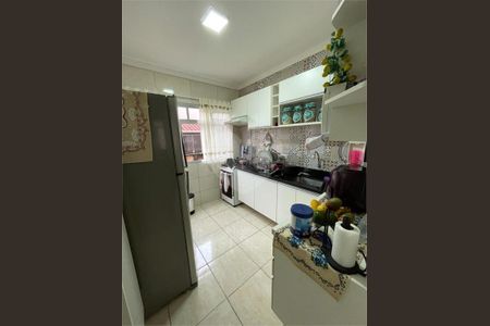 1_photo/94d2001d11.e1d2c46bde3eb79c-ATLAS-0742a111-b0cf-42c7-873a-d5bb47b7334c.jpg de apartamento à venda com 2 quartos, 62m² em Jardim Enseada, Guarujá