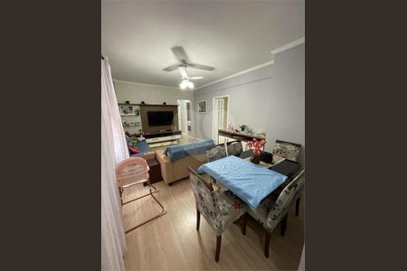 13_photo/94d2001d11.e1d2c46bde3eb79c-ATLAS-dbeece41-062d-4e9f-8f63-738a11c3f4a6.jpg de apartamento à venda com 2 quartos, 62m² em Jardim Enseada, Guarujá