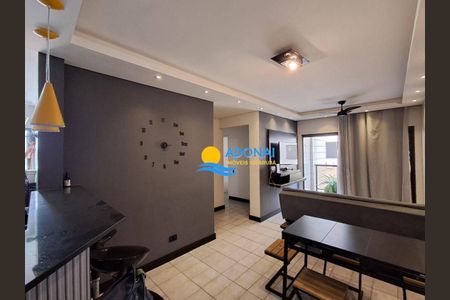 2_photo/94d2001d4b.7050679d4fcf2b92-ATLAS-b6f3bcda-2d1f-4160-b5ae-eeb34c863f1b.jpg de apartamento à venda com 3 quartos, 119m² em Jardim Enseada, Guarujá