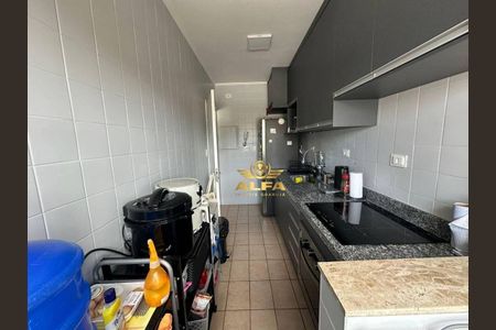 3_photo/94d2001d73.7a69ff73eb43ff8d-ATLAS-3f630e6e-3999-4a0d-9cfe-2d5d41057127.jpg de apartamento à venda com 2 quartos, 60m² em Parque Enseada, Guarujá