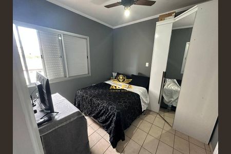 8_photo/94d2001d73.7a69ff73eb43ff8d-ATLAS-86355830-e650-41e1-b64d-395d2b6aed4f.jpg de apartamento à venda com 2 quartos, 60m² em Parque Enseada, Guarujá