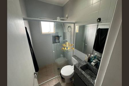 11_photo/94d2001d73.7a69ff73eb43ff8d-ATLAS-ba904144-e0e2-47f8-9551-4d5b8f30df11.jpg de apartamento à venda com 2 quartos, 60m² em Parque Enseada, Guarujá