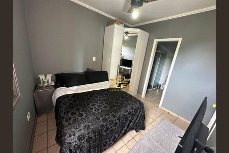 9_photo/94d2001d73.7a69ff73eb43ff8d-ATLAS-ce582bbf-fb2c-4e72-b634-e4daa66aadca.jpg de apartamento à venda com 2 quartos, 60m² em Parque Enseada, Guarujá