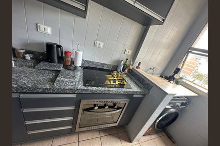 21_photo/94d2001d73.7a69ff73eb43ff8d-ATLAS-d8c68c8e-2af7-4e91-80e0-07b643561b5a.jpg de apartamento à venda com 2 quartos, 60m² em Parque Enseada, Guarujá