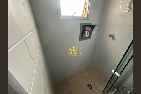 16_photo/94d2001d73.7a69ff73eb43ff8d-ATLAS-f3c6fb2f-d472-4b54-9db9-0f041a5a6f75.jpg de apartamento à venda com 2 quartos, 60m² em Parque Enseada, Guarujá