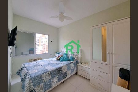 8_photo/94d2001d73.7ac63d0bfcd78ff2-ATLAS-bad777d1-0b9c-4c2d-b027-aaf8e79c4452.jpg de apartamento à venda com 2 quartos, 300m² em Parque Enseada, Guarujá