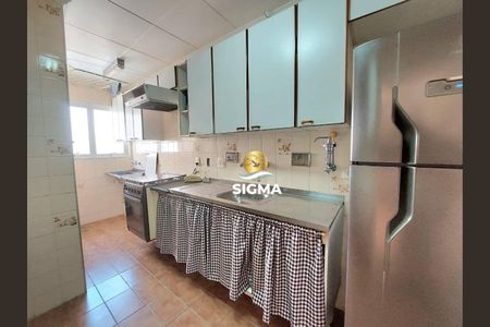 6_photo/94d2001db9.09165c7f51e14ffe-ATLAS-ecbdde08-e5fe-4140-b4ab-de34dcce079a.jpg de apartamento à venda com 1 quarto, 55m² em Loteamento Joao Batista Juliao, Guarujá