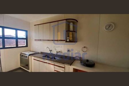 11_photo/94d2001e71.6618d879b31b9a75-ATLAS-4df33d68-9653-42e4-99e8-daa9177eeb57.jpg de apartamento à venda com 4 quartos, 150m² em Tortuga, Guarujá