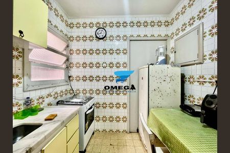 14_photo/94d2001ec7.581ed2315dd6531f-ATLAS-b998957f-168f-4c2f-bfb0-92cabdf9771a.jpg de apartamento à venda com 2 quartos, 80m² em Loteamento Joao Batista Juliao, Guarujá