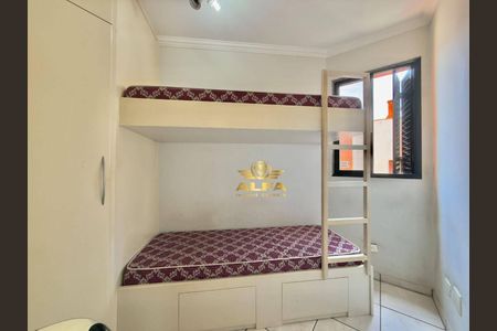 17_photo/94d2001eeb.7d515489b629e776-ATLAS-edd28bd3-10b3-4ae9-8a79-3f70a1bbf9ba.jpg de apartamento à venda com 3 quartos, 80m² em Loteamento Joao Batista Juliao, Guarujá