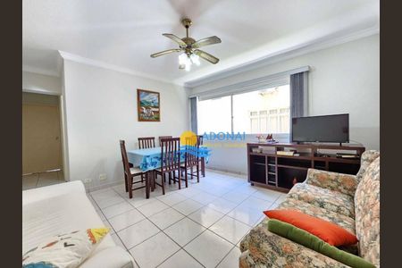 9_photo/94d2001ef1.d602f0aef07d6eda-ATLAS-b98b5bc7-dfdf-403e-a21b-686b32de6fb2.jpg de apartamento à venda com 2 quartos, 82m² em Loteamento Joao Batista Juliao, Guarujá