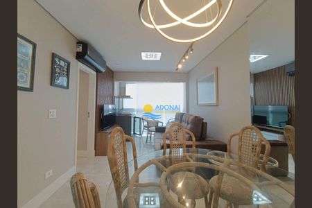 5_photo/94d2001f2d.66a76540735c5168-ATLAS-34e1fdb4-ef8f-46dd-b762-8f5eb7f4e451.jpg de apartamento à venda com 2 quartos, 55m² em Tortuga, Guarujá