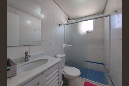 6_photo/94d2001f4b.5a3a6b41c2690357-ATLAS-7e37cb2e-26ff-452e-8324-9795039b7640.jpg de apartamento à venda com 2 quartos, 76m² em Loteamento Joao Batista Juliao, Guarujá