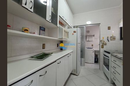 6_photo/94d2002267.e254b330cbf49195-ATLAS-25b8c0a7-908f-40fa-b8ce-7ea47f4e0021.jpg de apartamento à venda com 3 quartos, 86m² em Tortuga, Guarujá