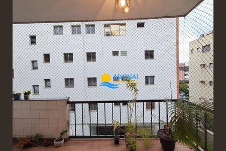 15_photo/94d20022eb.0b03a8fcaf5ca3ca-ATLAS-9430d00f-f138-4d37-a3d7-e7aa9ba33e66.jpg de apartamento à venda com 2 quartos, 72m² em Loteamento Joao Batista Juliao, Guarujá