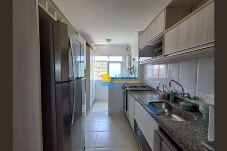 23_photo/94d20023b3.88d846d4bd6dad3f-ATLAS-5b54a05d-b49c-4b9f-a780-a647e5aad2fd.jpg de apartamento à venda com 3 quartos, 119m² em Loteamento Joao Batista Juliao, Guarujá