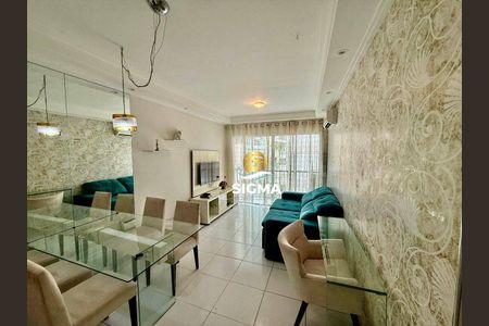 5_photo/94d2003ac9.859d3ea7f11d789b-ATLAS-e7329997-9a7c-4c54-ad39-99c21ca36ecf.jpg de apartamento à venda com 2 quartos, 70m² em Loteamento Joao Batista Juliao, Guarujá