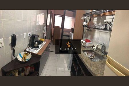 7_photo/94d2003af7.be3929be6997b8aa-ATLAS-8cbddb1c-5ad5-4bba-893f-f7571a37fcd5.jpg de apartamento à venda com 2 quartos, 95m² em Loteamento Joao Batista Juliao, Guarujá