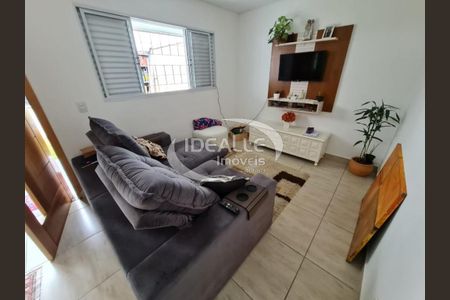 2_photo/94dce04ba5.2d782e9ced6b4695-ATLAS-083facb7-85ba-49d3-9b68-cb924a1f6905.jpg de casa à venda com 5 quartos, 187m² em Butiatuvinha, Curitiba