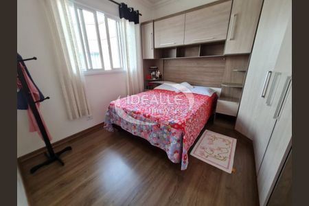 15_photo/94dce04ba5.2d782e9ced6b4695-ATLAS-77d690fa-014c-4d06-b585-468acd6d5b49.jpg de casa à venda com 5 quartos, 187m² em Butiatuvinha, Curitiba