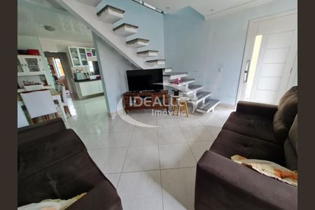 3_photo/94dce04ba5.2d782e9ced6b4695-ATLAS-b36e7a42-4549-4d8f-84f2-64df04b5b2a0.jpg de casa à venda com 5 quartos, 187m² em Butiatuvinha, Curitiba