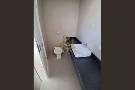 14_photo/94dce059b9.c3f00cfadba54684-ATLAS-8c00963c-3ccd-47b5-bcca-b8e4f65ae91a.jpg de casa à venda com 3 quartos, 194m² em Santa Felicidade, Curitiba