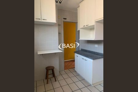 28_photo/94dce12fc5.0919866d136dcef9-ATLAS-b45731f7-3cef-4aa2-94de-8f21cee77258.jpg de apartamento à venda com 3 quartos, 57m² em Pilarzinho, Curitiba