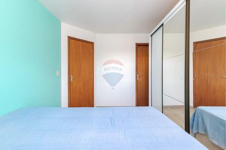 32_photo/94dce13aef.919ddce755a14674-ATLAS-752fec77-038c-4109-a22e-c452a1bd8e4a.jpg de casa para alugar com 3 quartos, 96m² em Pilarzinho, Curitiba
