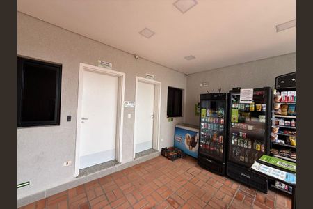 41_photo/94dce186bd.6a82b7110c1d5146-ATLAS-8ac13bbc-cbd3-4780-985f-89f934b4af49.jpg de apartamento para alugar com 2 quartos, 57m² em Santo Inácio, Curitiba