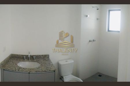 6_photo/94dce186bd.b0d7c8485858eecd-ATLAS-44761518-a3fe-457c-8a4e-e342dba78eb7.jpg de apartamento à venda com 3 quartos, 71m² em Santo Inácio, Curitiba