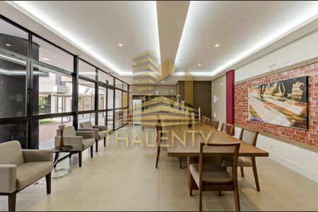 8_photo/94dce186bd.b0d7c8485858eecd-ATLAS-d6a2bc70-1705-4821-bbfc-e053460b405c.jpg de apartamento à venda com 3 quartos, 71m² em Santo Inácio, Curitiba