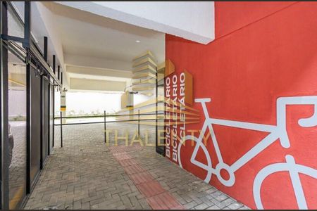 4_photo/94dce1992f.eadabe55a6f2aa4d-ATLAS-d4d0d6c7-34f0-4775-945f-2687e6813ca5.jpg de apartamento à venda com 3 quartos, 86m² em Santa Felicidade, Curitiba