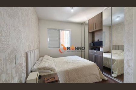 17_photo/94dce19d73.3ea9bf681995c5a0-ATLAS-2e4ea6d7-e9a8-452b-8c55-0445b70ce8e2.jpg de apartamento à venda com 3 quartos, 88m² em Santa Felicidade, Curitiba