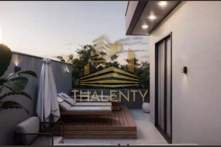 9_photo/94dce1bd9f.49d655132eb04021-ATLAS-7d919611-ee42-40ad-bbf8-da7f9ad7ae56.jpg de casa à venda com 3 quartos, 147m² em São Braz, Curitiba