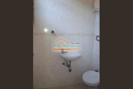 9_photo/94dce1cf63.a5aae0993012fdde-ATLAS-ea28263a-fbe0-43aa-9ff9-d851c8a6e300.jpg de casa para alugar com 3 quartos, 265m² em São Braz, Curitiba