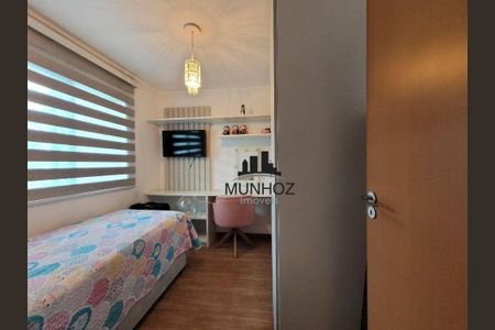 6_photo/94dce1e3ff.a00221027b9b2332-ATLAS-1ed407c2-1cf3-4fdb-aab0-ccf85d2a6929.jpg de casa à venda com 3 quartos, 133m² em Orleans, Curitiba