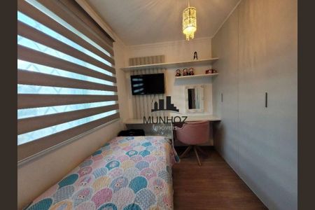 33_photo/94dce1e3ff.a00221027b9b2332-ATLAS-c2edba86-459e-4228-ba77-01ae3cf74412.jpg de casa à venda com 3 quartos, 133m² em Orleans, Curitiba