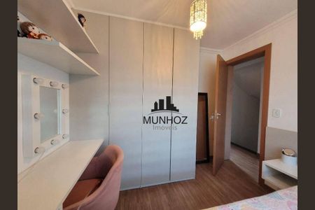 35_photo/94dce1e3ff.a00221027b9b2332-ATLAS-e1d91f87-2670-4f6e-8355-1ccbec9afb09.jpg de casa à venda com 3 quartos, 133m² em Orleans, Curitiba