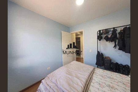 32_photo/94dce1f1f1.d55b36f64ebf45c1-ATLAS-f2b3487b-df16-4e86-b1b6-13d1df77f8fc.jpg de casa à venda com 3 quartos, 145m² em Orleans, Curitiba