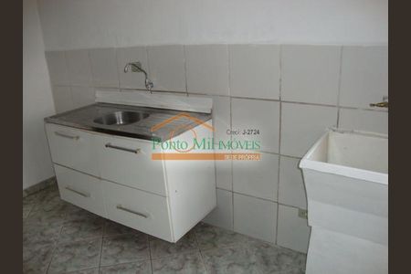 9_photo/94dce1f5d5.31299a78ed2ea7c9-ATLAS-be1bad27-f876-4c68-8bd8-e25b3387ca81.jpg de apartamento para alugar com 1 quarto, 45m² em Cidade Industrial de Curitiba, Curitiba