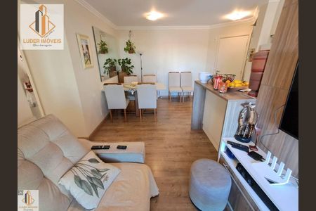 27_photo/94dce1f685.2f409880b2e563ae-ATLAS-6cd141f3-2864-4c51-8bd1-2f78c0ffd46c.jpg de apartamento à venda com 3 quartos, 71m² em Cidade Industrial de Curitiba, Curitiba