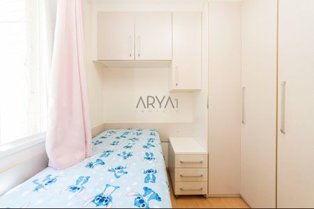 3_photo/94dce1f685.b84c537eba93cfb9-ATLAS-158b885f-b58a-4083-9183-2e5b4a2f8ddc.jpg de apartamento à venda com 3 quartos, 71m² em Cidade Industrial de Curitiba, Curitiba