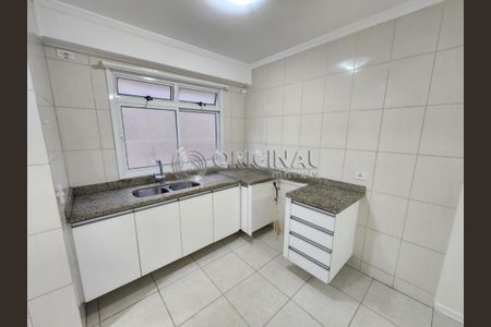 2_photo/94dce2018f.3969ba07f999e95d-ATLAS-5fb94254-f4d4-435d-8dca-dee7d65751e8.jpg de apartamento para alugar com 2 quartos, 46m² em Cidade Industrial de Curitiba, Curitiba