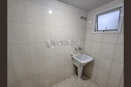 5_photo/94dce2018f.3969ba07f999e95d-ATLAS-995fd1d7-8fbd-4eba-977a-2db514a17456.jpg de apartamento para alugar com 2 quartos, 46m² em Cidade Industrial de Curitiba, Curitiba