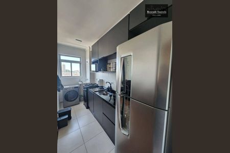 10_photo/94dce20199.7c068ece2f4455b1-ATLAS-fa3f4325-e6ef-4a09-9547-2f29028576e5.jpg de apartamento à venda com 2 quartos, 46m² em Cidade Industrial de Curitiba, Curitiba