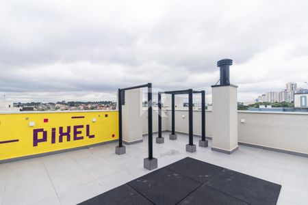 27_photo/94dce20213.70e8a7a14d1e3cc2-ATLAS-7c5b8e5d-5559-4e72-a39f-9e61c38bdddd.jpg de kitnet/studio para alugar com 1 quarto, 28m² em Cidade Industrial de Curitiba, Curitiba